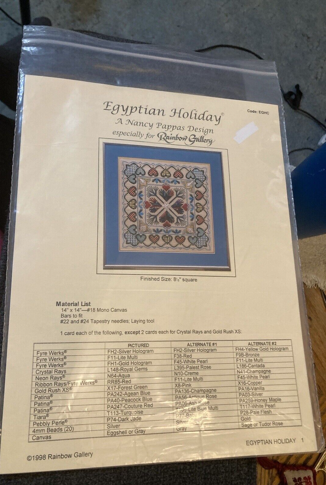 Vtg Rare Rainbow Gallery Egyptian Holiday needlepoint 1998 pattern #EGHC