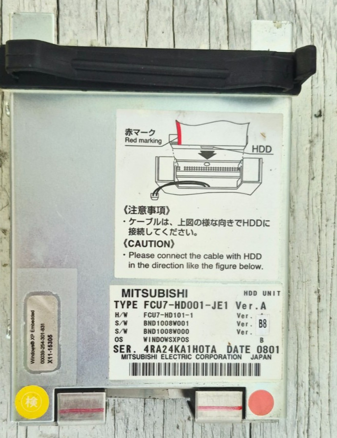 Mitsubishi Electric HDD Unit Model FCU7-HD003-JE1 Version A For Mazak
