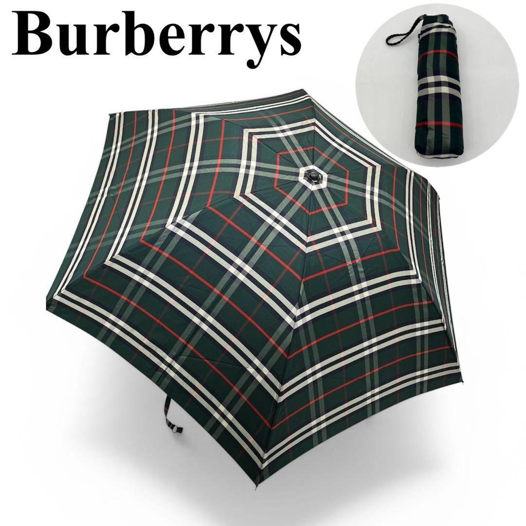 Burberry Nova Check Foldable Umbrella Compact Green Authentic Genuine