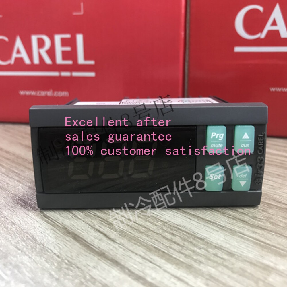 1PCS Brand NEW in Box CAREL Temperature Controller IR33S0ER00 IR33SOEROO