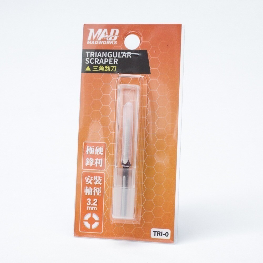 MAD Madworks Carving Supplies TRI-0 Triangular Scraper - for Plastic Model Kits