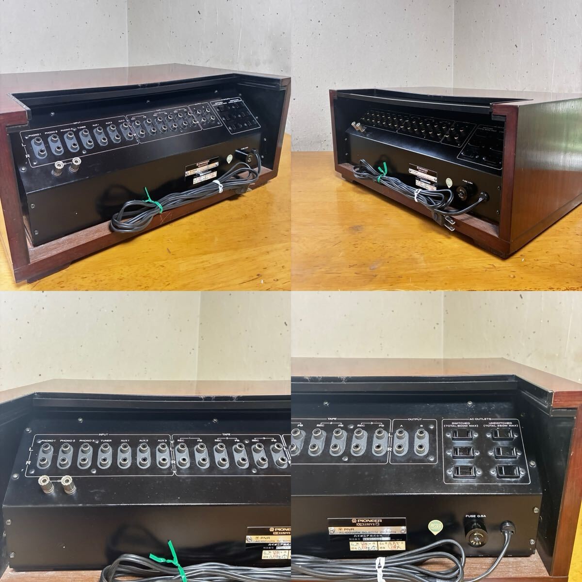 Pioneer Exclusive C3 Stereo Control Amplifier