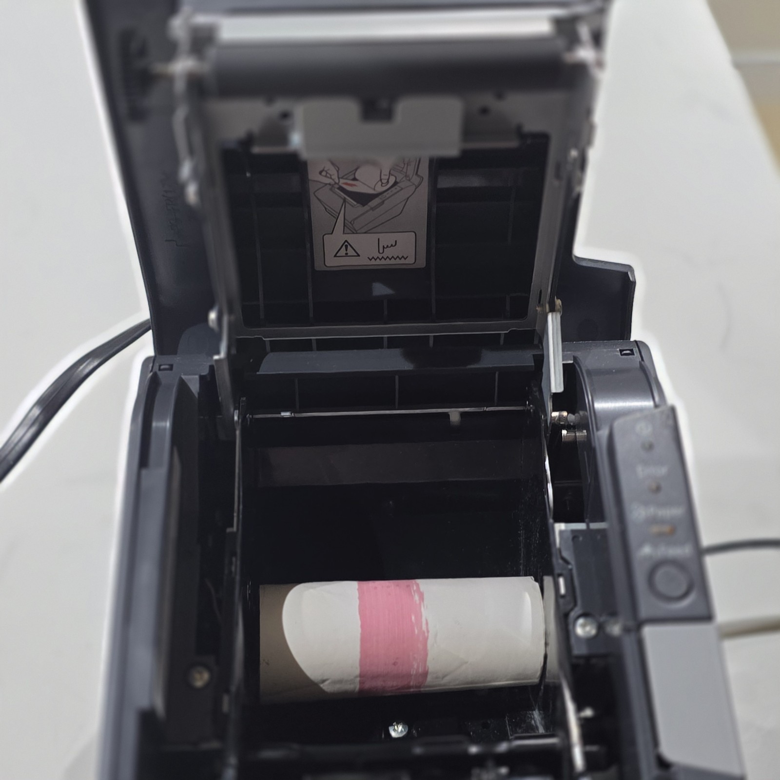 Epson M244A Thermal Receipt Printer TM-T88V