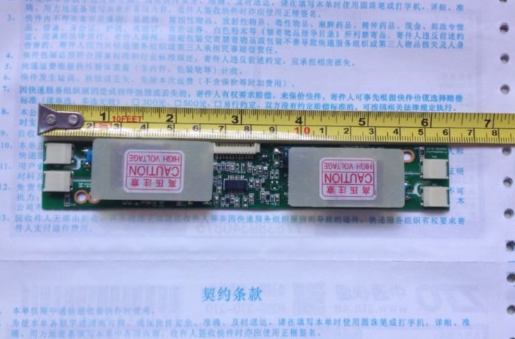 Replacement GH053A REV5.0 LCD INVERTER 90DAYS WARRANTY free shipping+Tracking ID