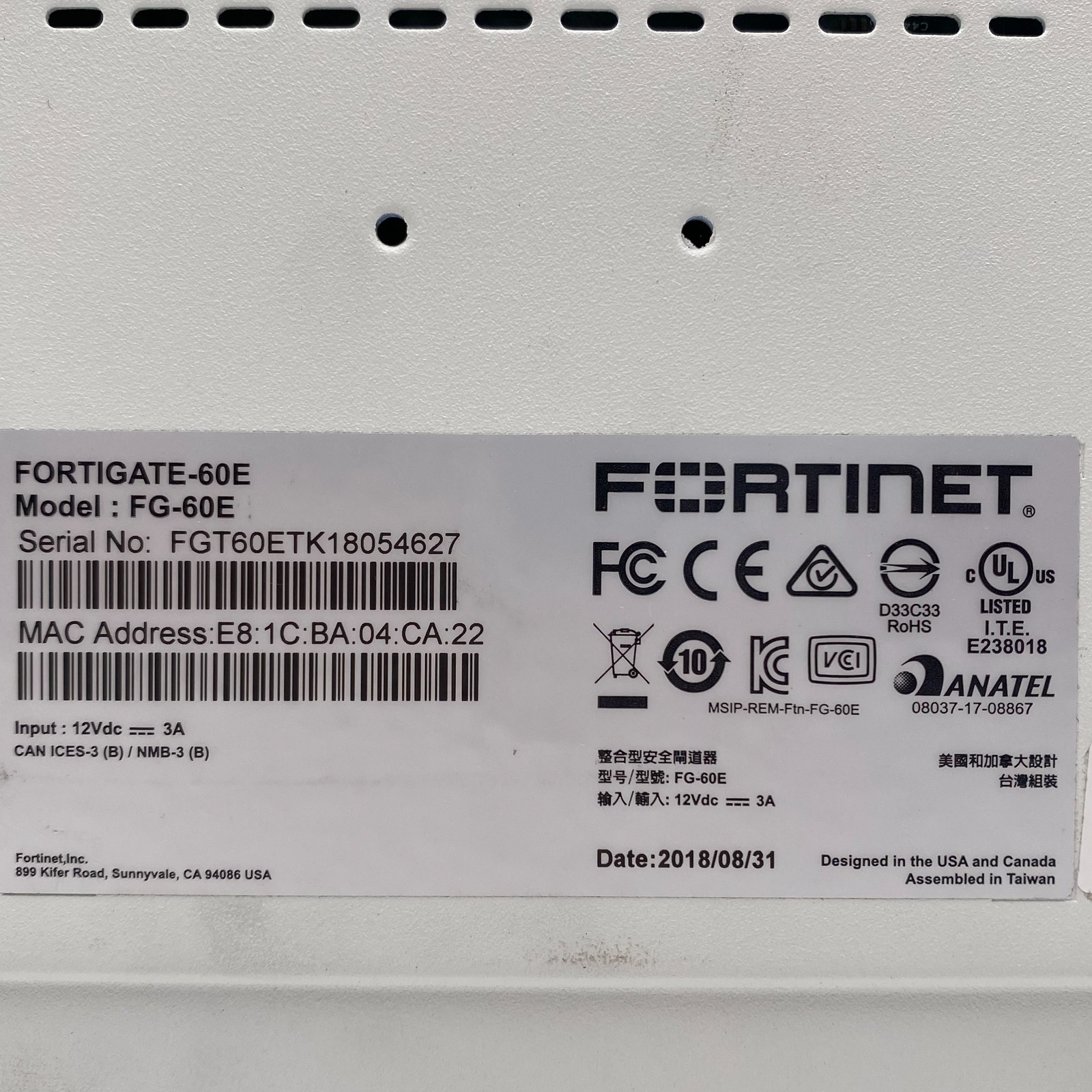 Fortinet FortiGate 60E Firewall