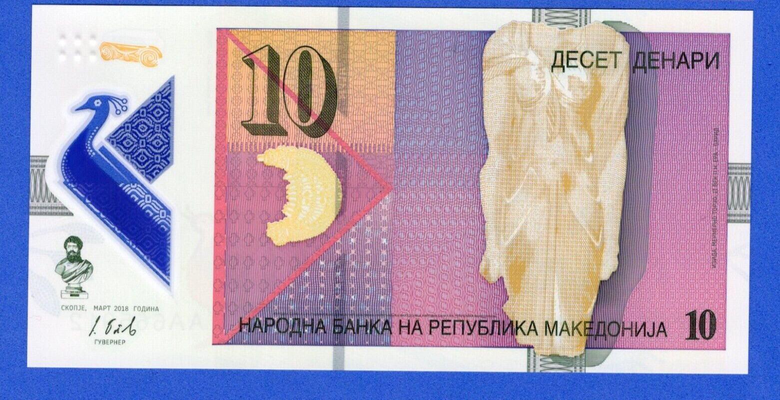 Macedonia 10 Denari 2018 P-25 UNC Polymer Note AA Prefix - Peacock
