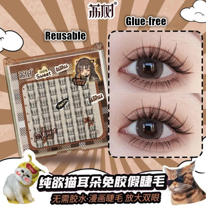 Lishu Glue-free Reusable False Eyelashes Self-adhesive Comic Natural Thick Long