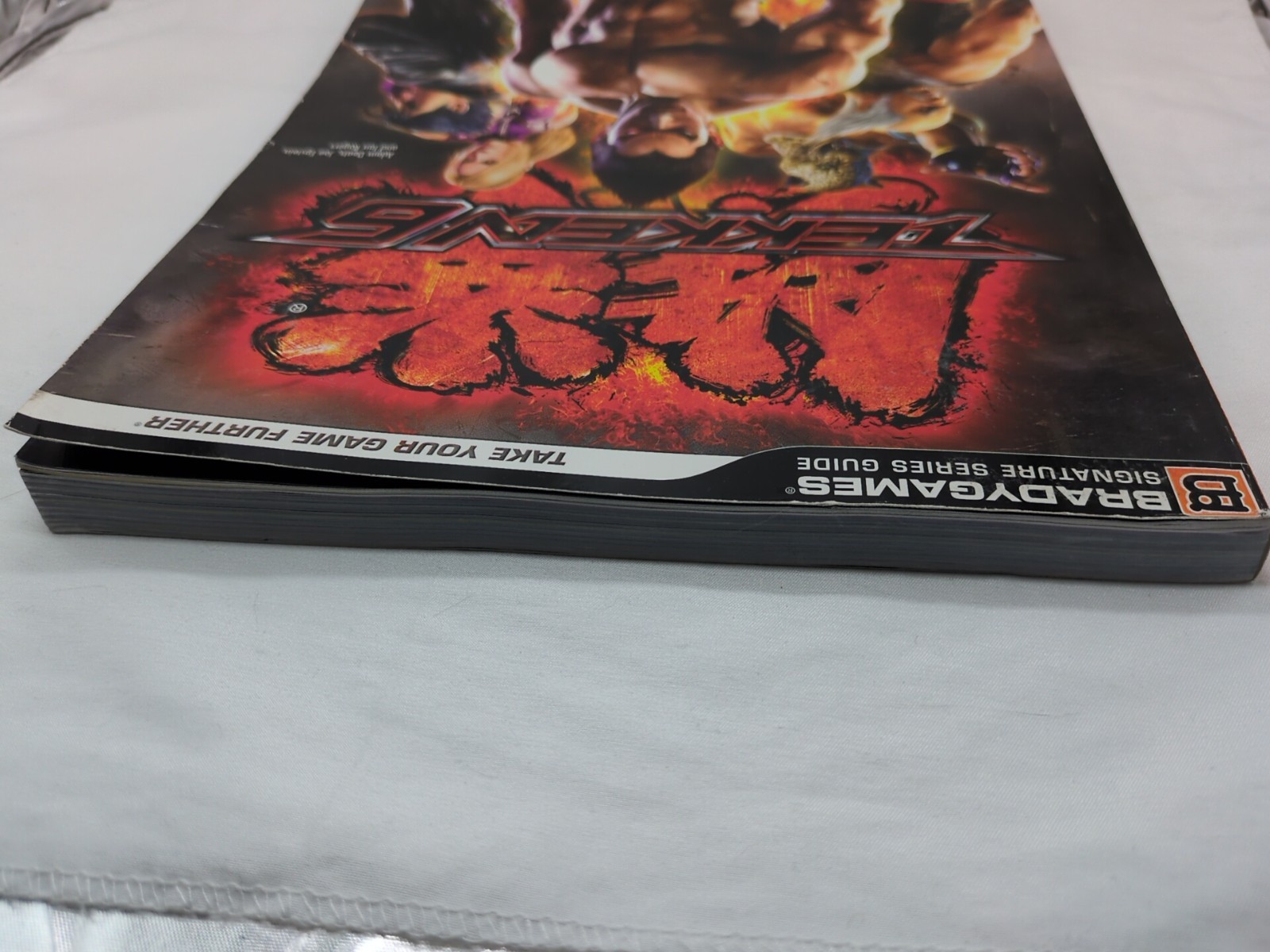 Tekken 6 Bradygames Strategy Guide Book
