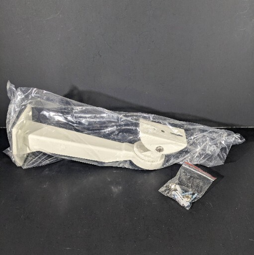 Outdoor Housing for CCTV Camera with Bracket Swann 1040 Locking