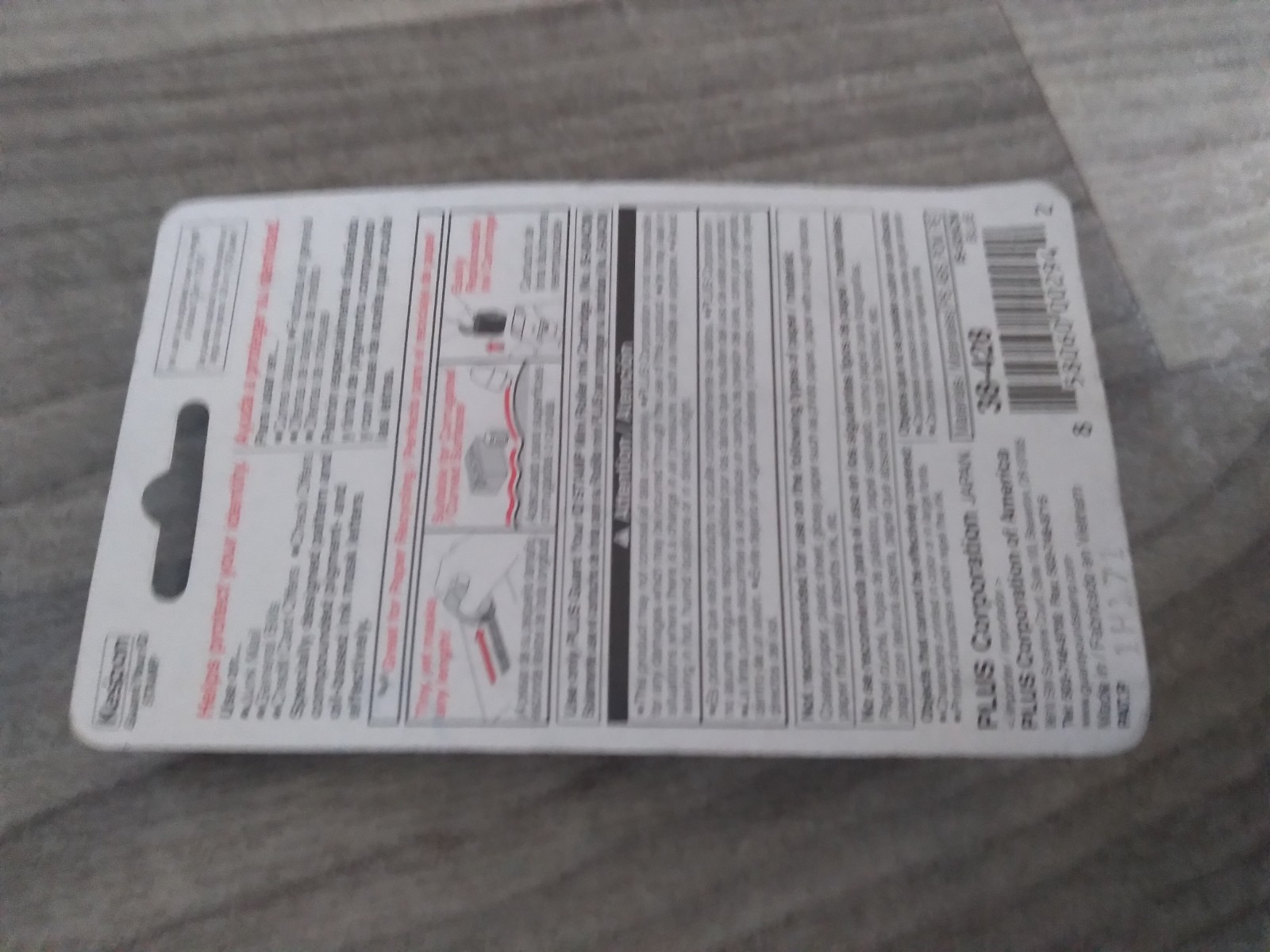 NEW Kespon Guard Your ID Stamp Mini Roller