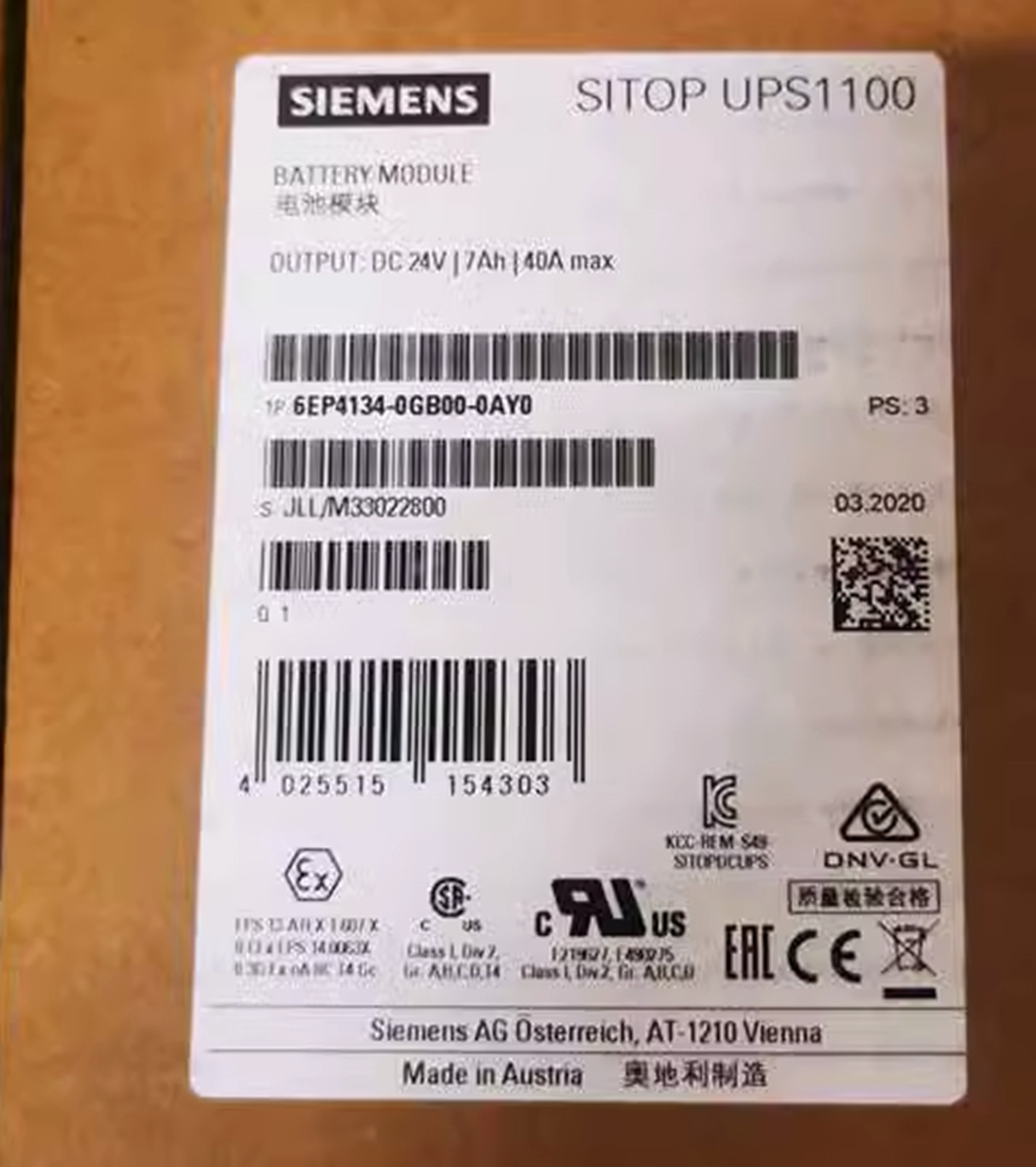 NEW SIEMENS 6EP4134-0GB00-0AY0 / 6EP41340GB000AY0