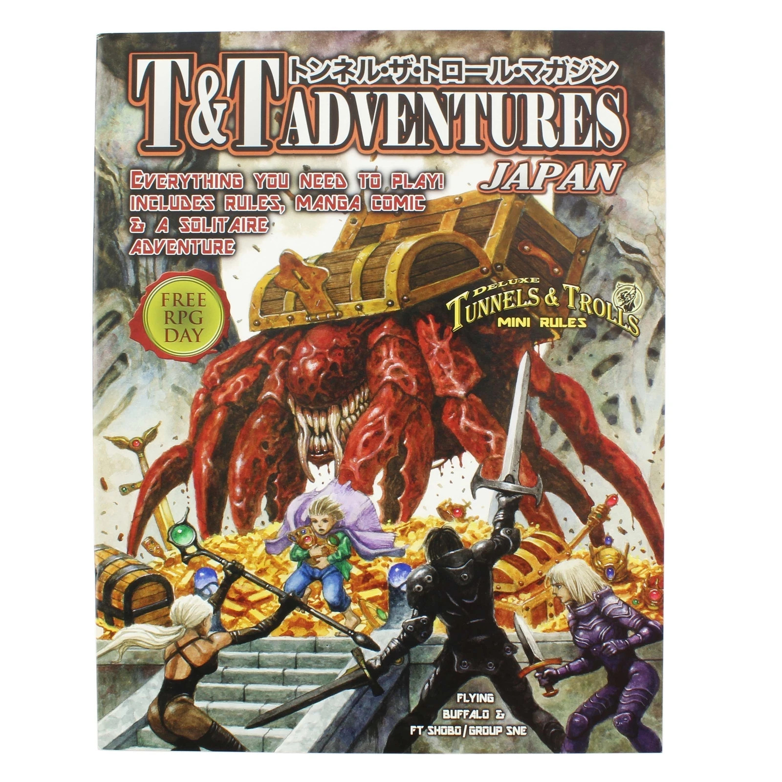 Tunnels & Trolls Adventures Japan (Free RPG Day) Free Shipping T&T Adventure