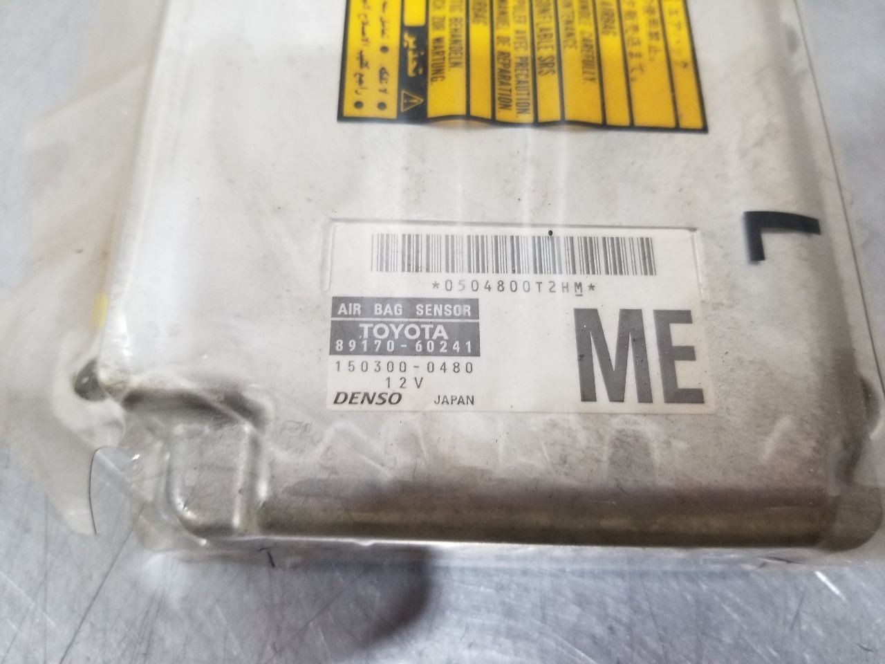 08 2008 LEXUS GX470 SRS CONTROL MODULE 8917060241