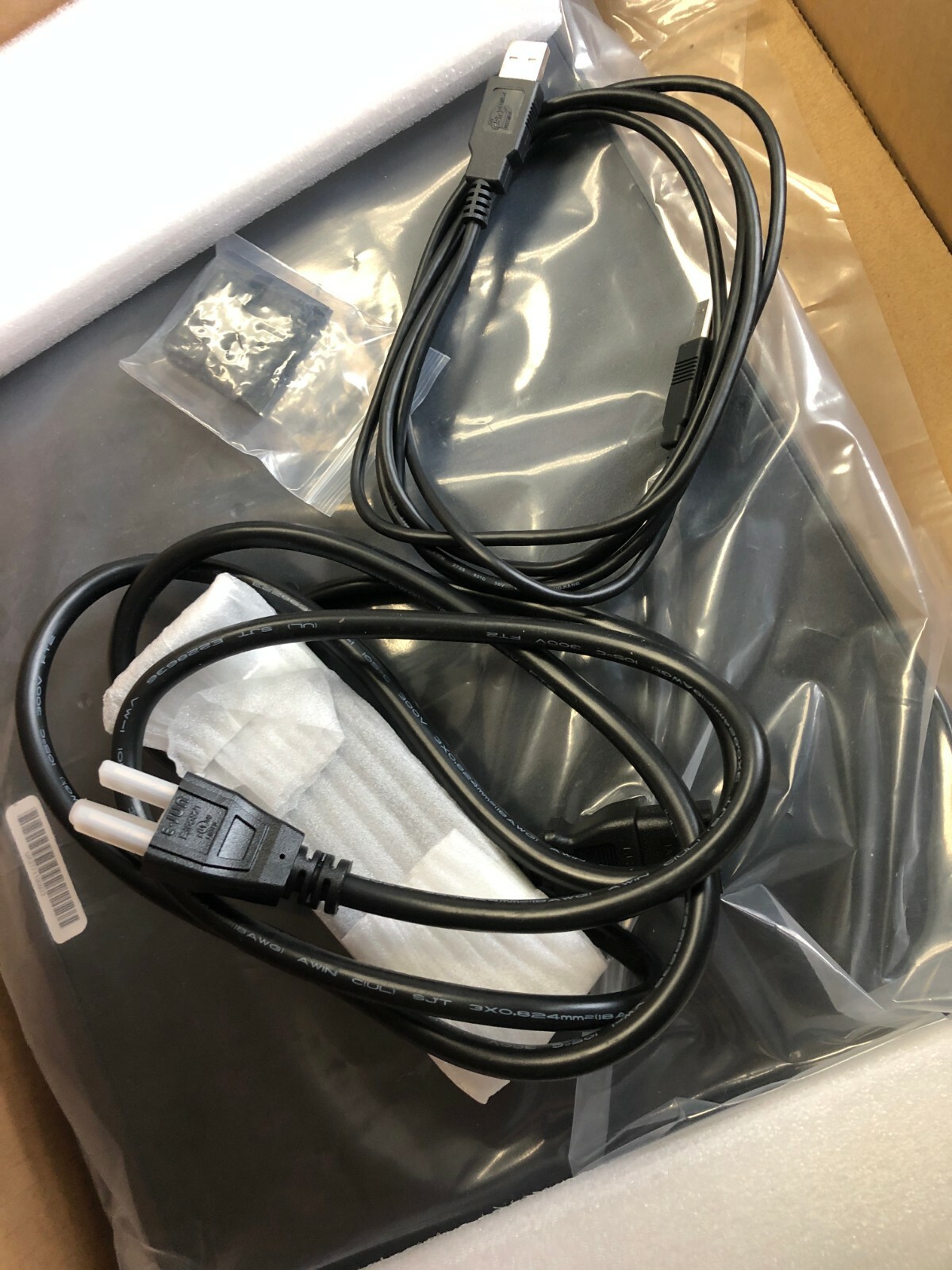 VIGITRON Vi2516 new