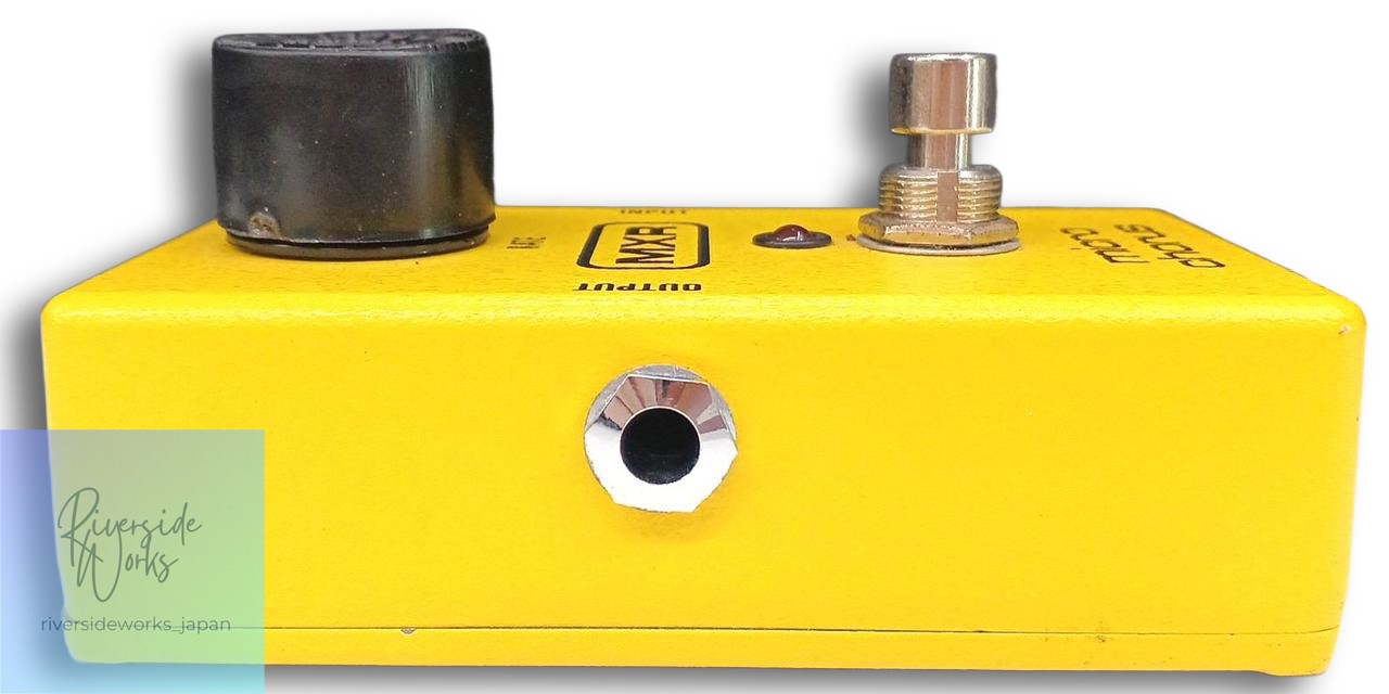 MXR Micro Chorus Effects Pedal