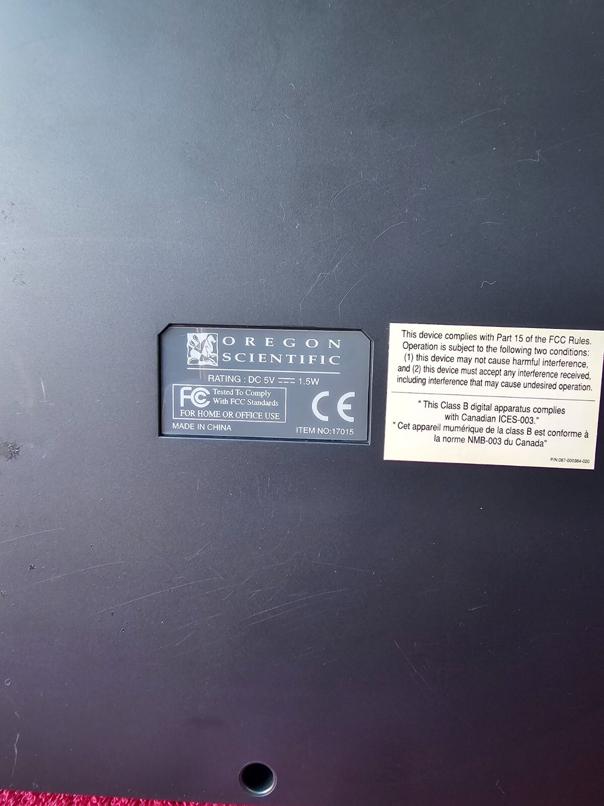 Oregon Scientific WAV DJ VM-108 - Replacement Console Only