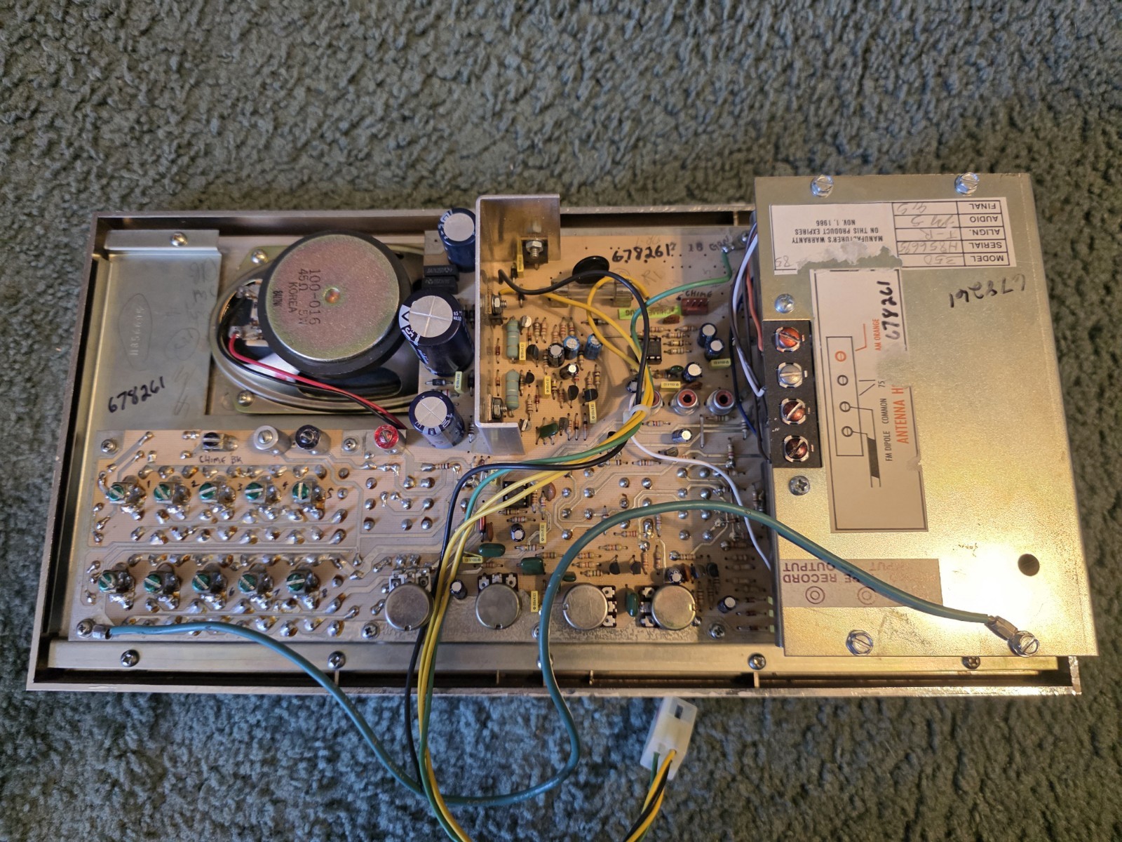 M&S Rebuilt N350 Silver and Black Intercom Master