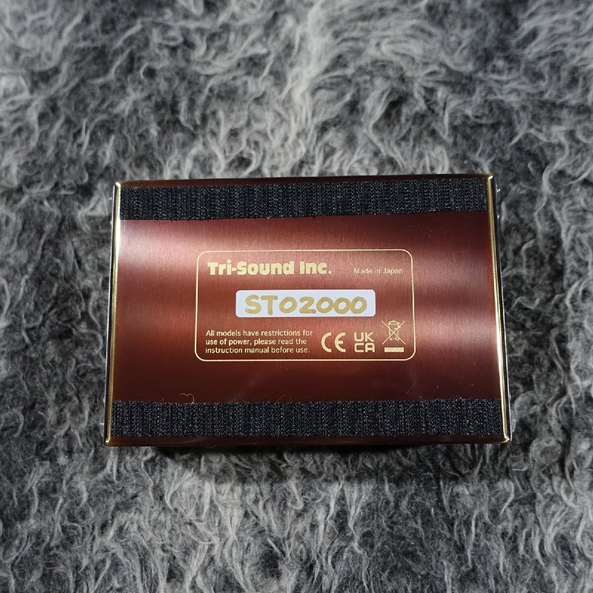 VEMURAM SPIRITONE 934492