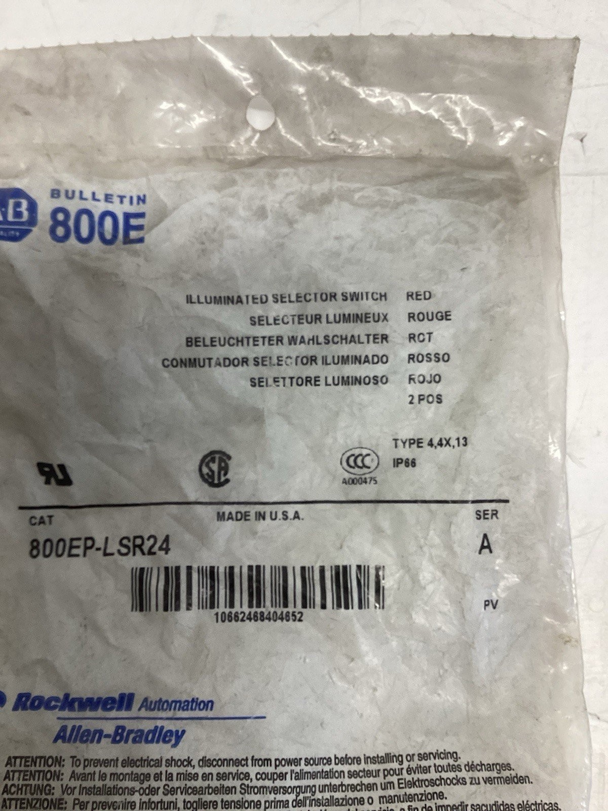 ALLEN BRADLEY SELECTOR SWITCH RED ILLUMINATED 800EP-LSR24 Ser A H-066