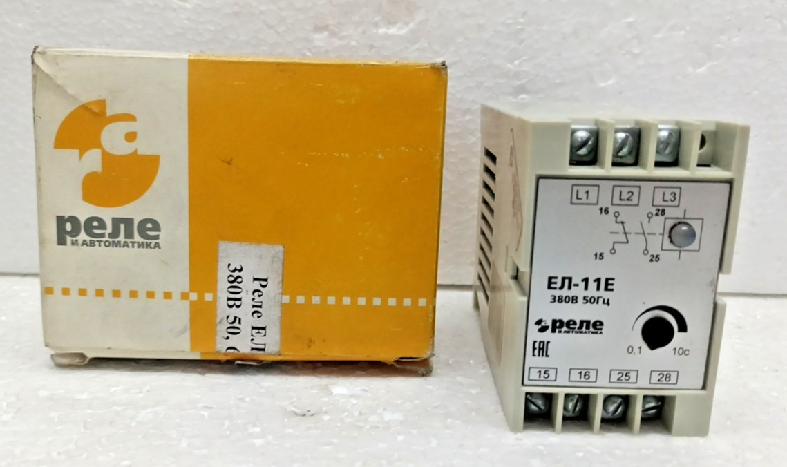 Rele & Automatika EL-11E Phase Monitoring Relay 380V 50Hz (ЕЛ-11Е)
