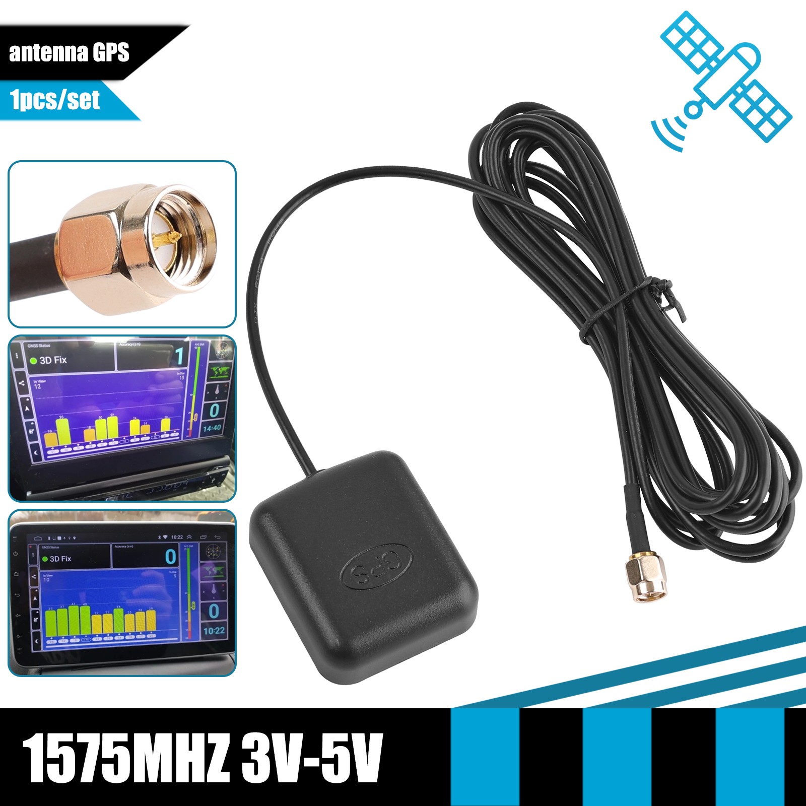 Car GPS Signal Satnav Antenna SMA Male 3M Cable Waterproof Magnetic RadioStereo