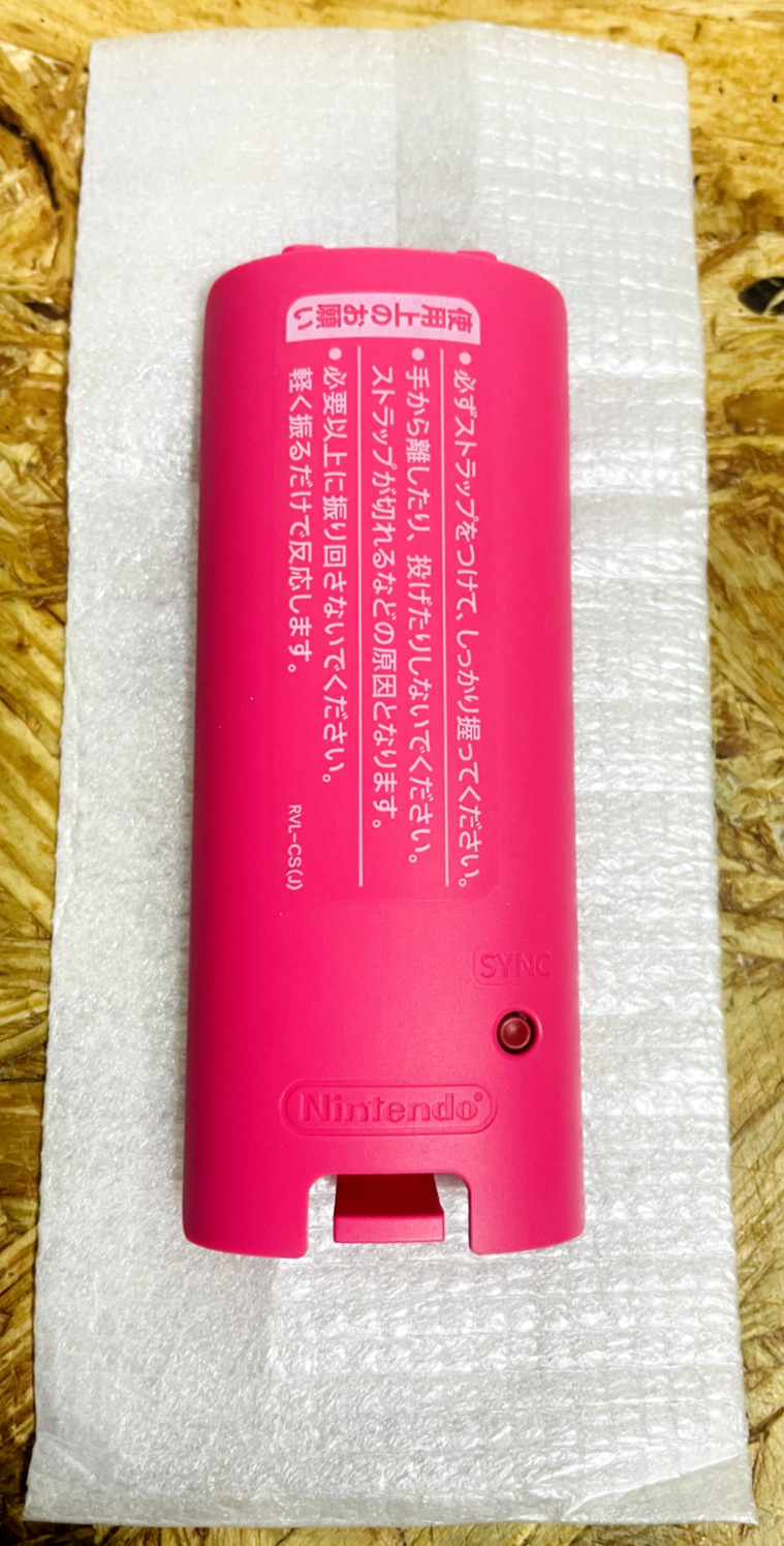 Nintendo Genuine Wii Remote Control Battery Cover Pink Color for Nintendo Wii