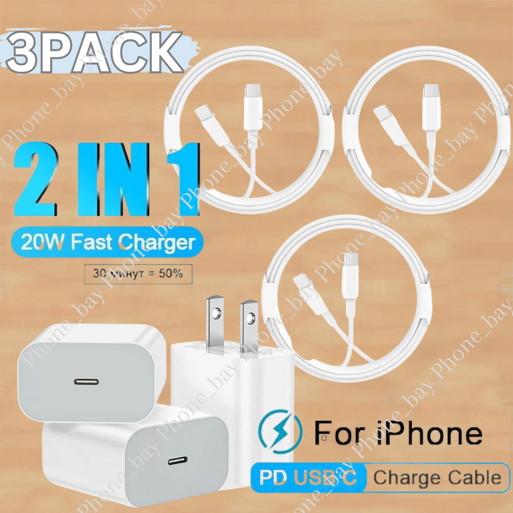 For iPhone 14 13 12 11Pro PD Fast Charger Cord 20W USB-C Power Adapter Block Lot