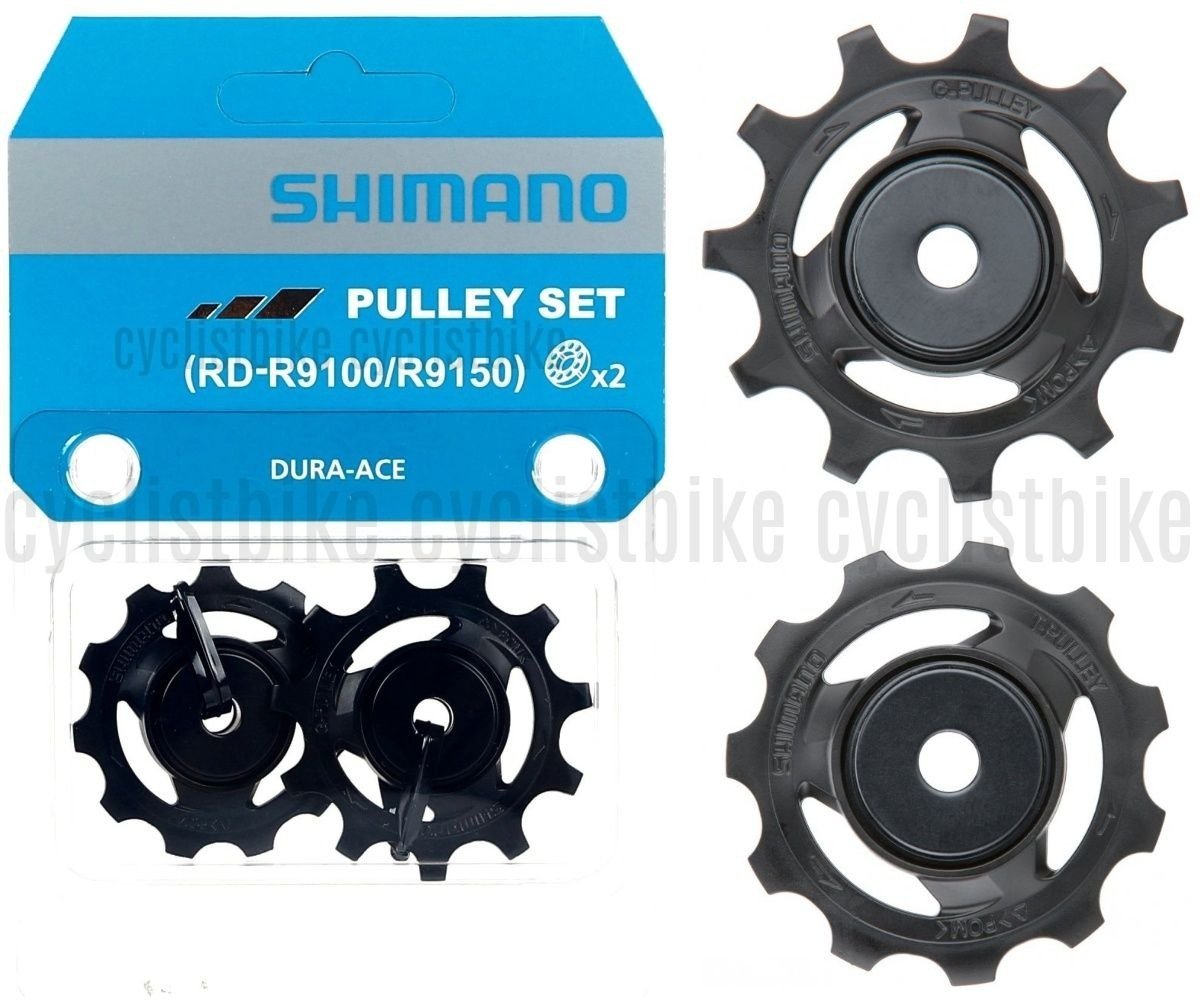 Shimano Dura-Ace RD-R9100/ RD-R9150 Tension & Guide Pulley Set NIB