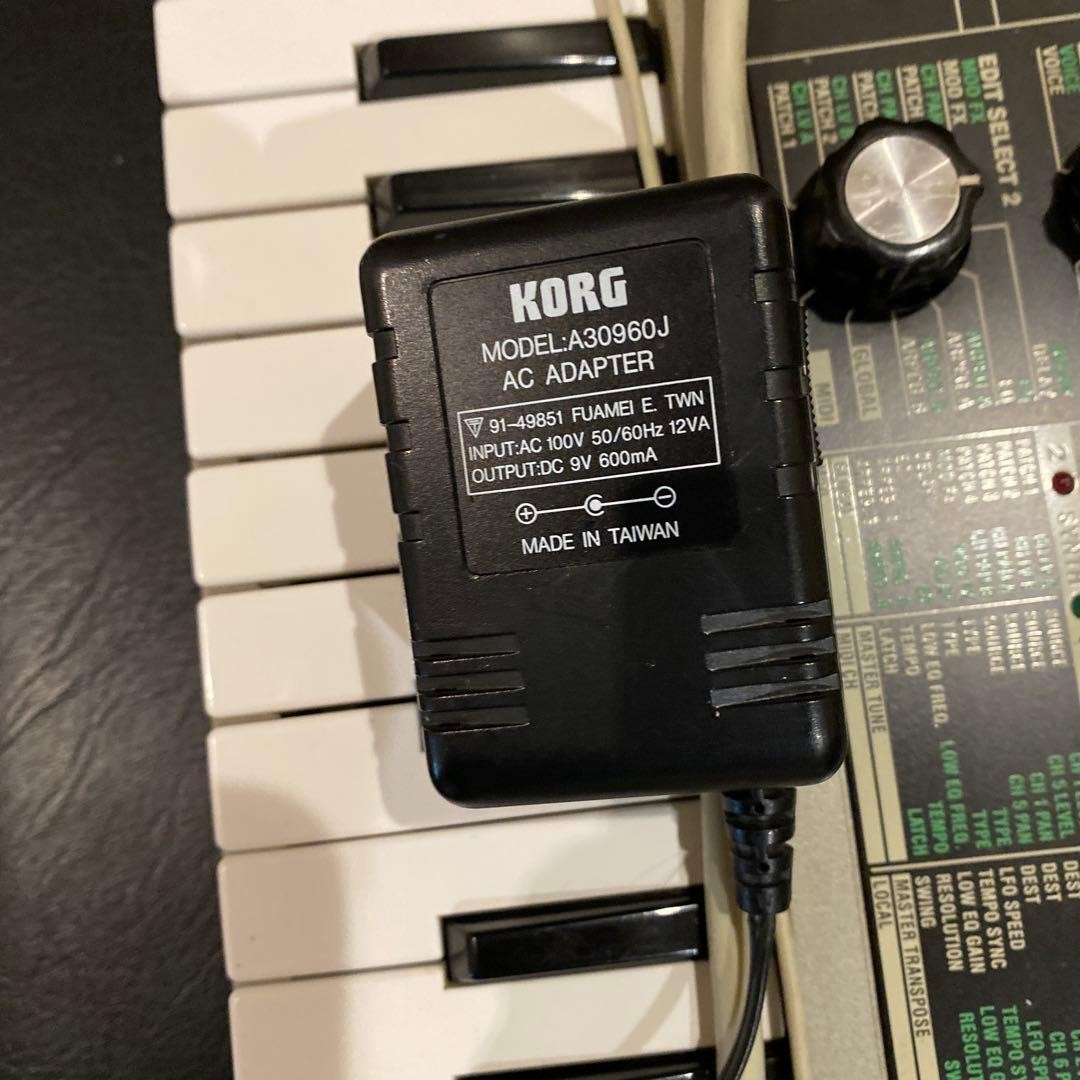 KORG MicroKORG Synthesizer Vocoder w/ PSU & MIC | Beautiful Condition