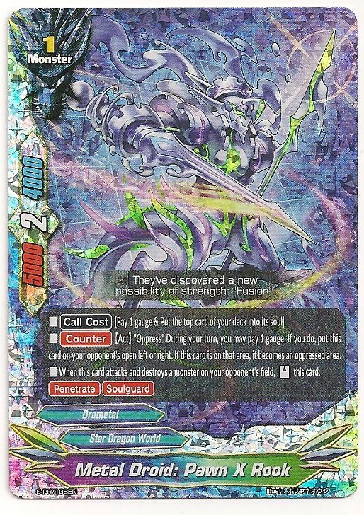 Metal Droid: Pawn X Rook Special Foil Buddyfight Promo Rare HOT MINT