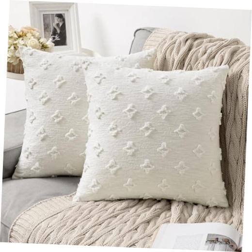 Set of 2 Decorative Throw Pillow Covers Rhombic 22" x 22" (Pack of 2) White