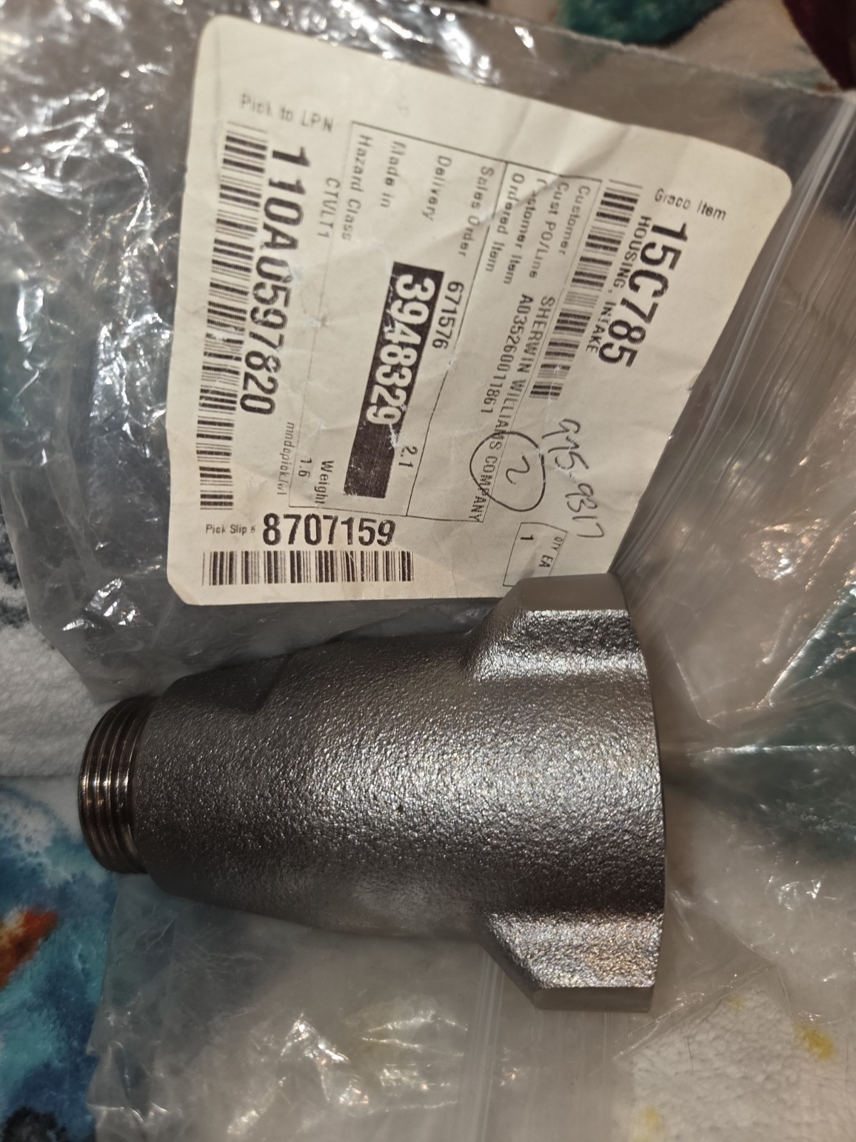 Graco 15C785 Inlet Valve Housing