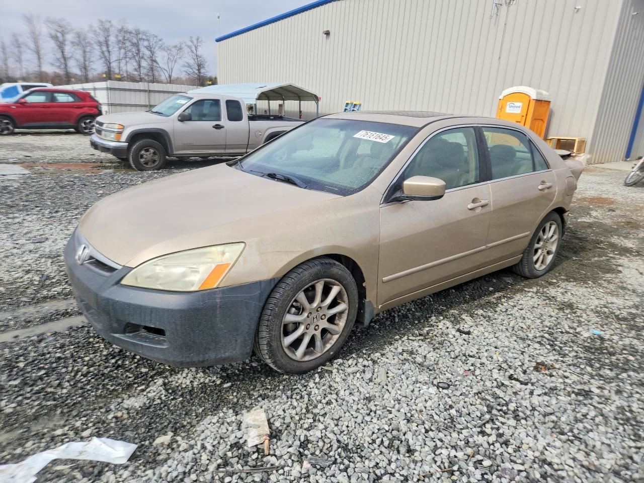 Fuse Box Engine Compartment Coupe EX Fits 03-07 ACCORD 5014577