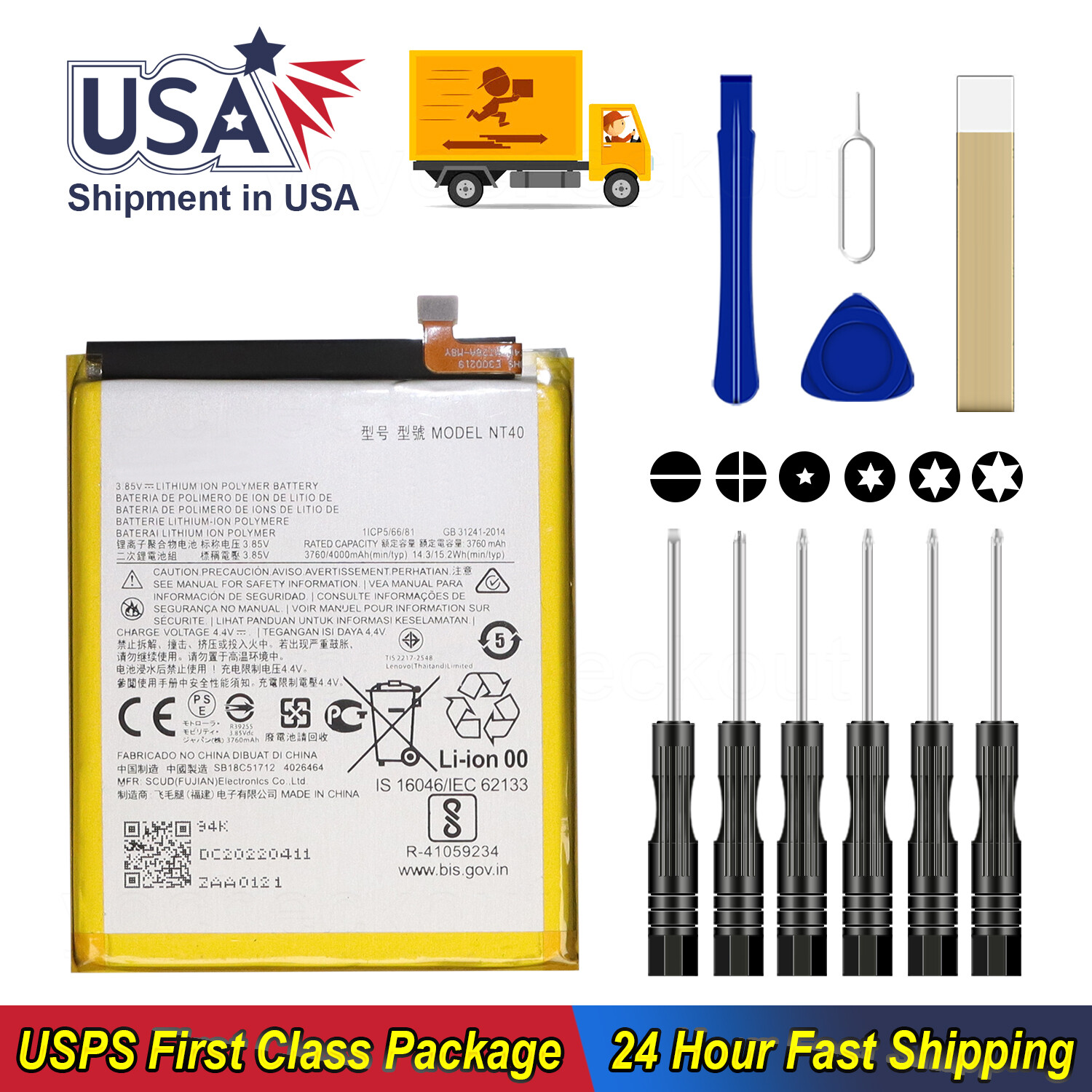 For Motorola Moto G Pure 2021 XT2163 Battery NT40 Replacement Tool