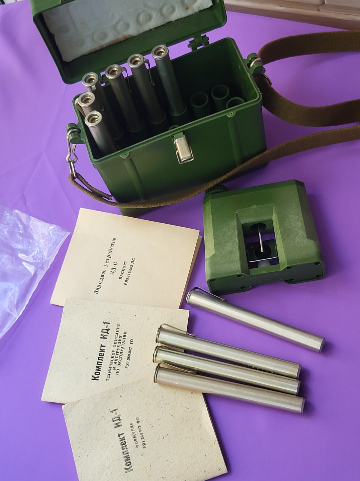 Soviet  personal dosimeter set ID-1 Radiometer Counter Radiation Detector USSR