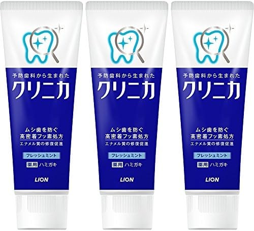 Clinica Lion fresh mint Vertical 130g 3-pack set