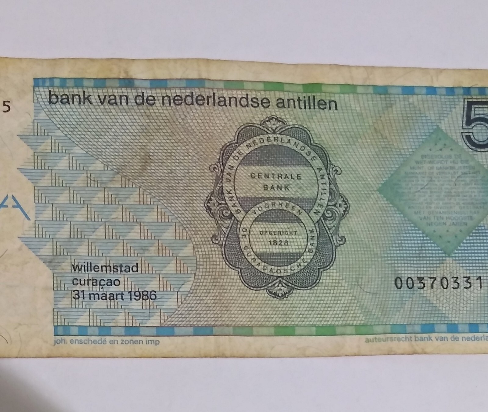 1986 Netherlands Antilles 5 Gulden Circulated Banknote