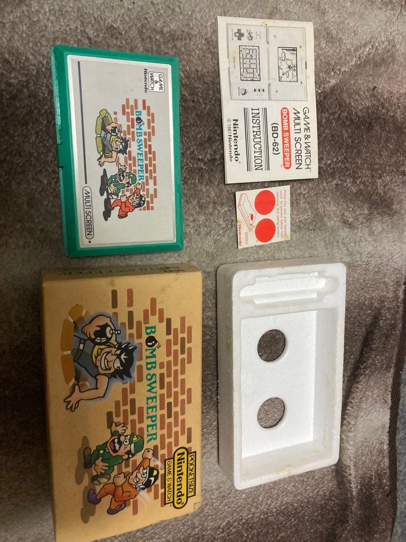 Nintendo BOMB SWEEPER Game & Watch Working