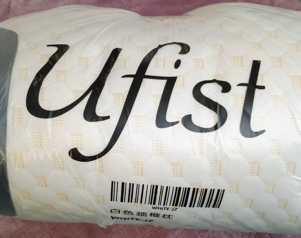 Ufist Cervical Neck Pillow Memory Foam Neck Support Pillow White