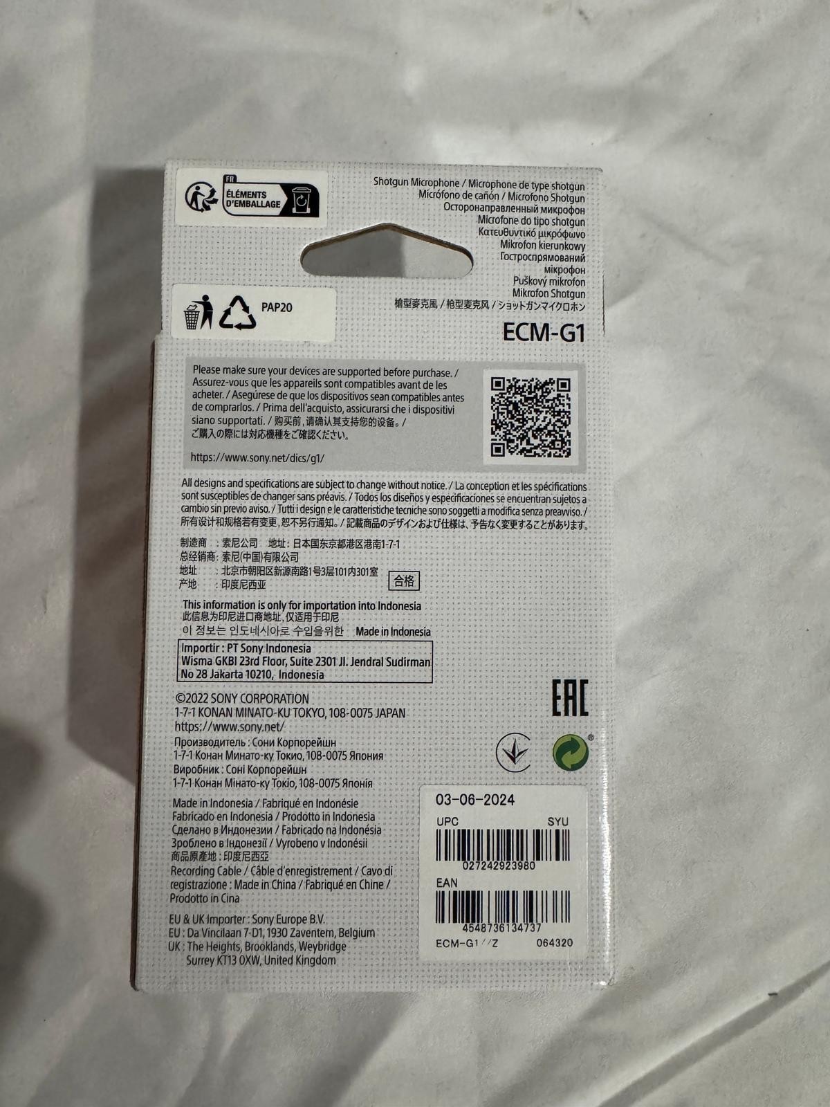 Sony Vlogger Shotgun Microphone ECM-G1, Auxiliary (A2)