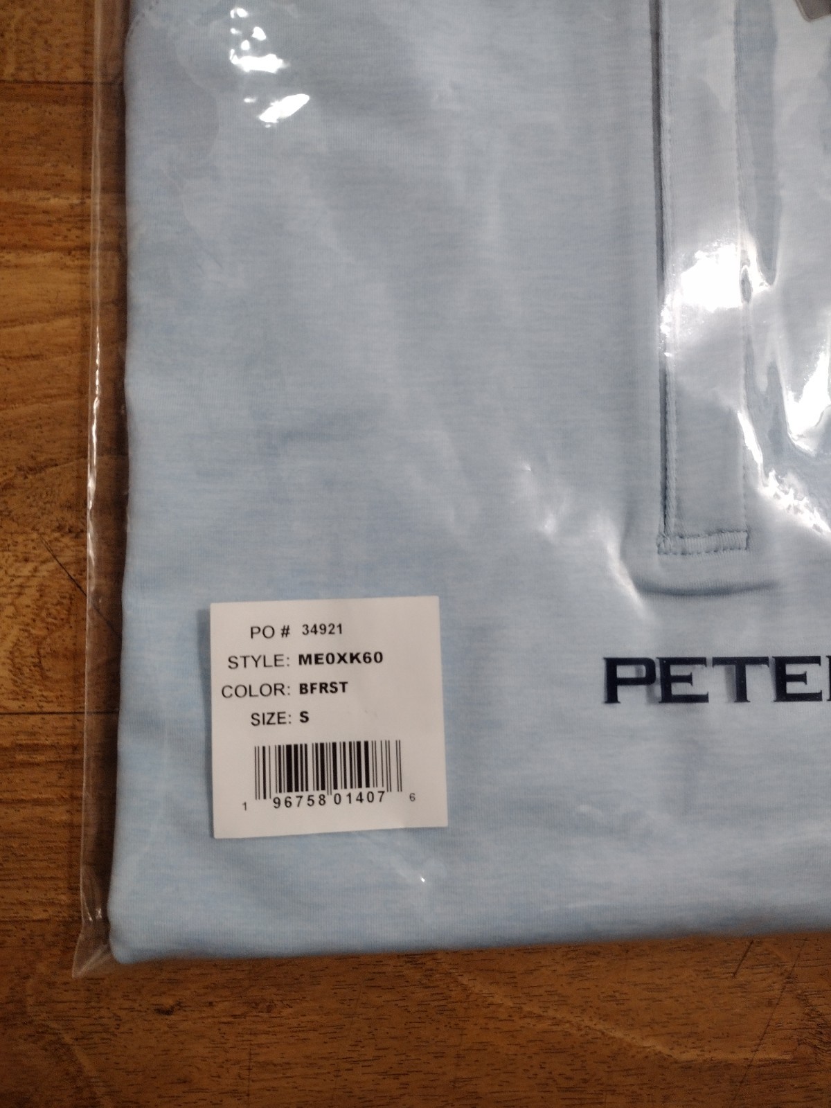 Peter Millar Stealth Performance Pullover Small 1/4 Zip Crown Crafted ME0XK60