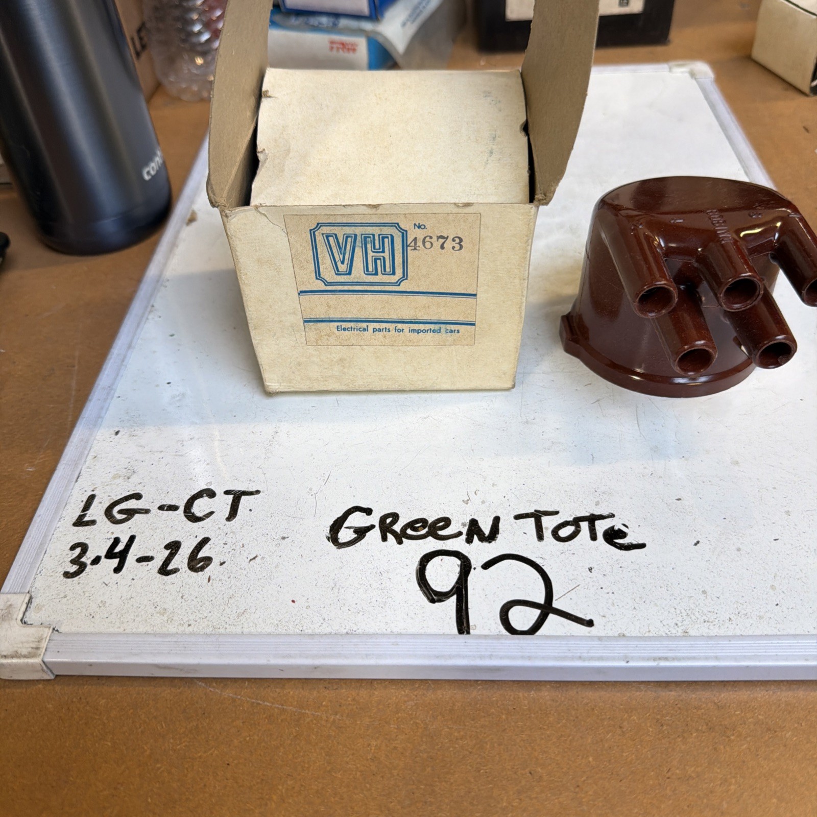 (1) NOS Von Housen Distributor Cap 4673 Genuine VH, Vintage, Obsolete