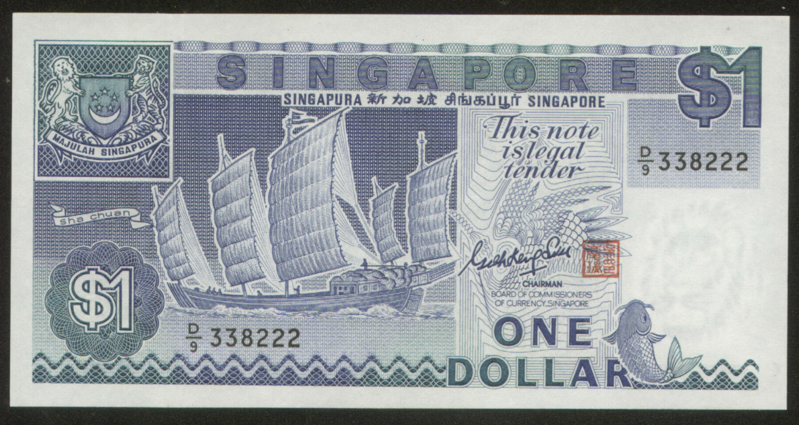 Singapore 1 Dollar (1987) Pick 18 UNC #338222