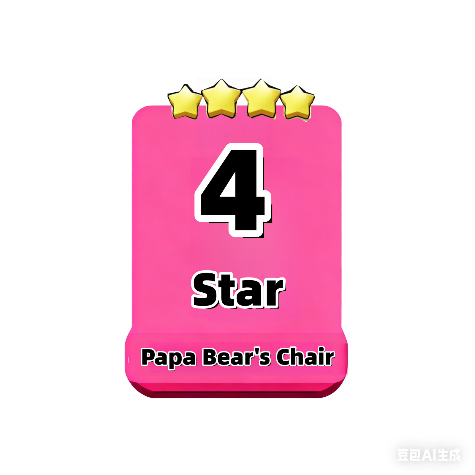 Papa Bear's Chair -4⭐  ,4 stars,Monopoly_go Monopoly sticker,Set:21-4