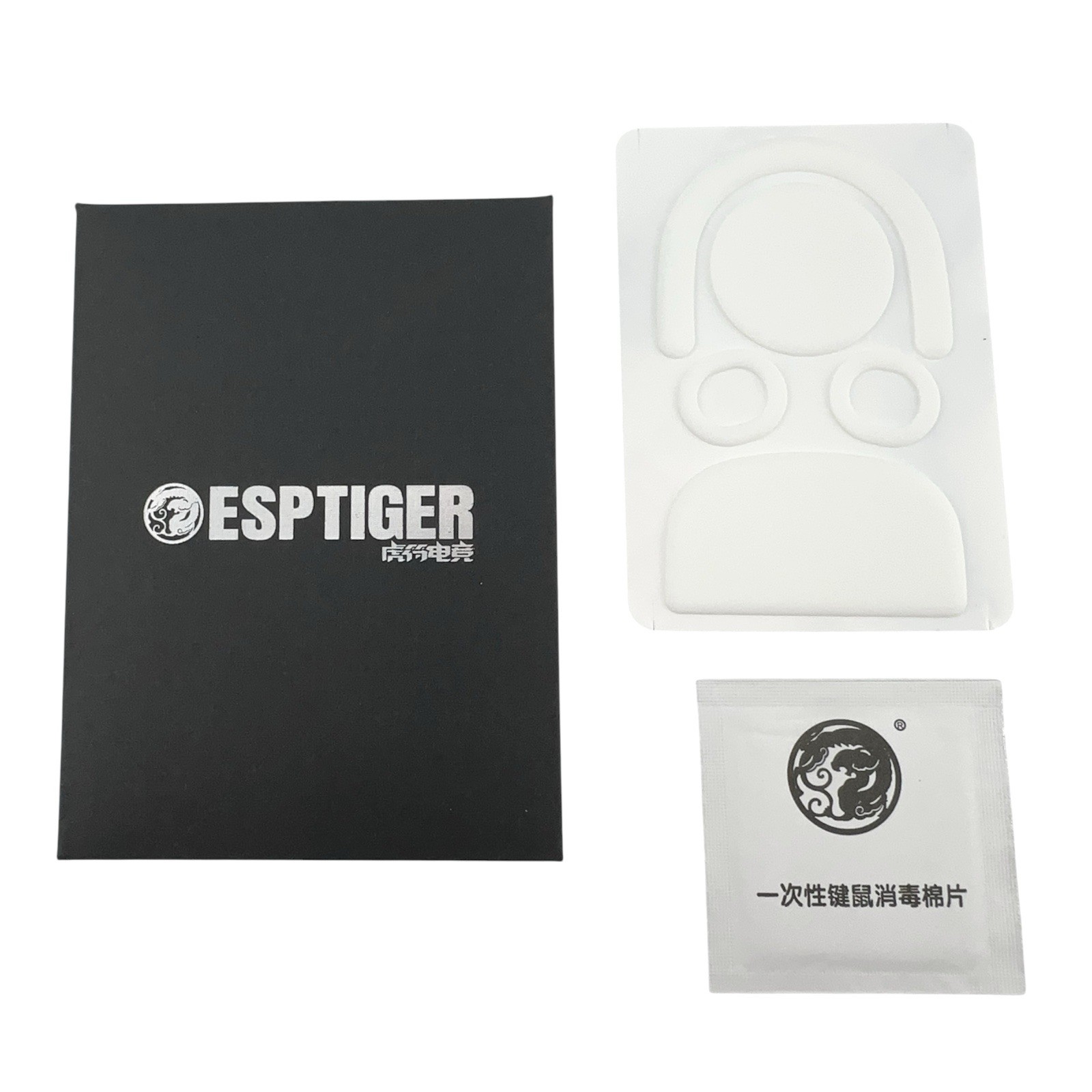 Tiger Arc ICE V2 Skates For Logitech G Pro X Superlight 2 Wireless Mouse