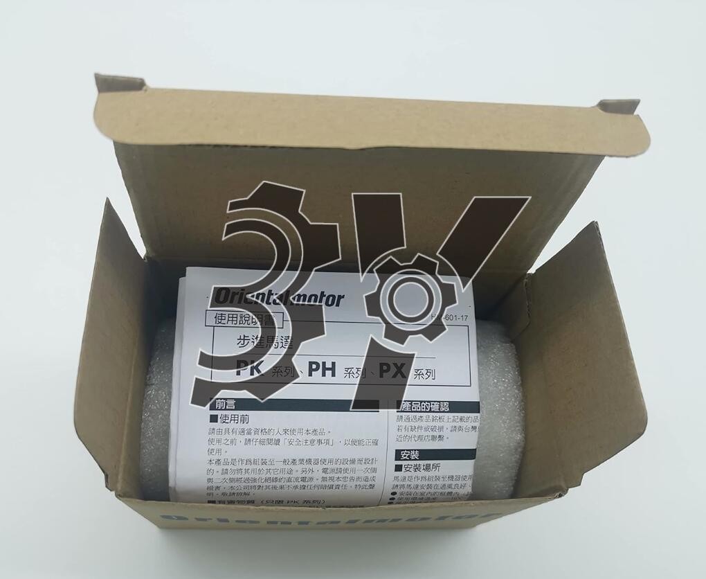 1PCS New Oriental motor Vexta PH554-NB motor