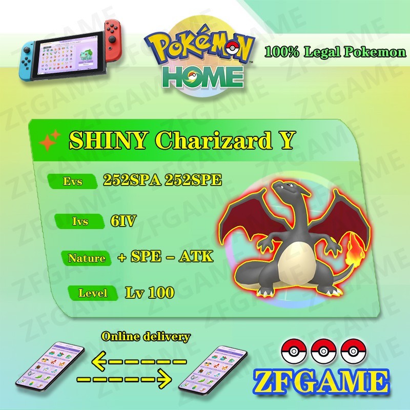 ✨6IV SHINY Charizard Y + EVS🚀 POKEMON HOME✨Champions✨Online delivery⚡