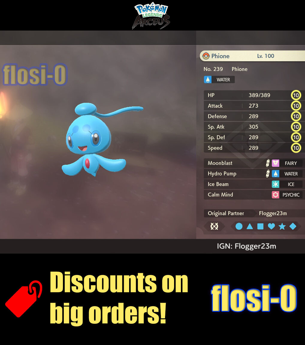6IV Phione Max Effort Level Pokemon Legends Arceus
