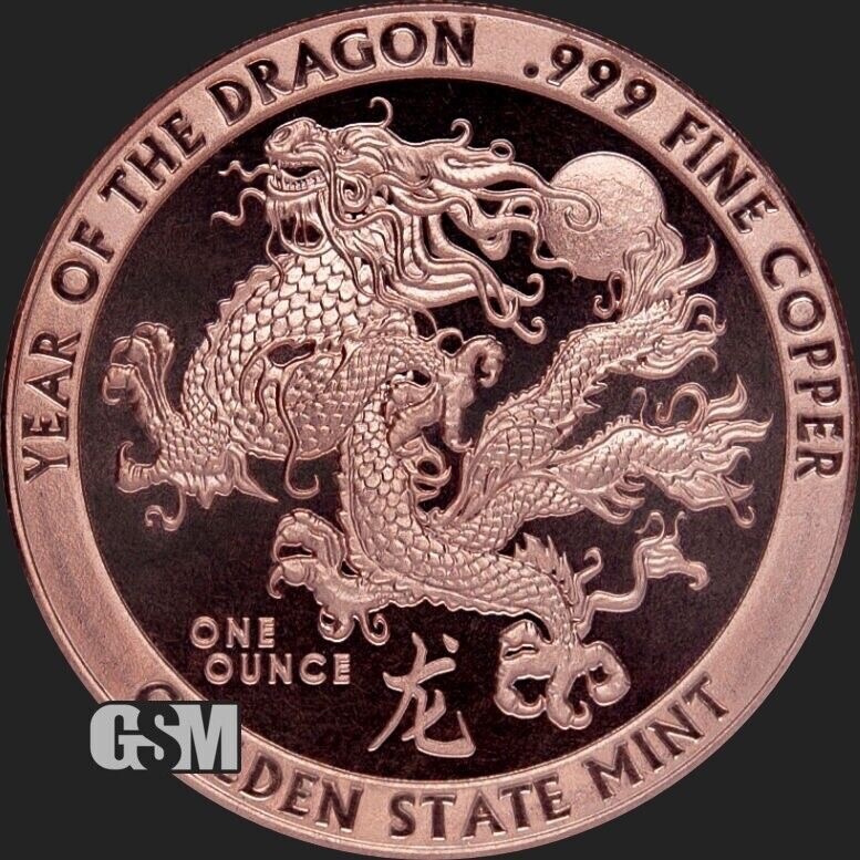 2024 Year Of The DRAGON 1 oz .999 Fine COPPER Round🐉 Chinese Lunar🔥