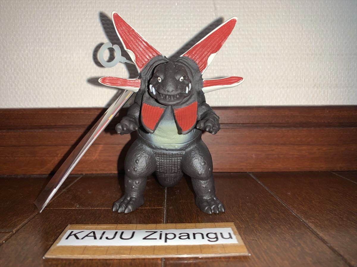2025 Bandai 4" Gabora Figure Ultraman Omega ver Ultra Monster Series 242 Kaiju